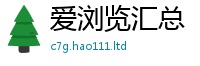 2025最新正版挂牌资料用7777788888管家婆凤凰网查一下云间玉箭